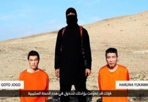 اخبار,اخبار بین الملل,گروه تروریستی داعش