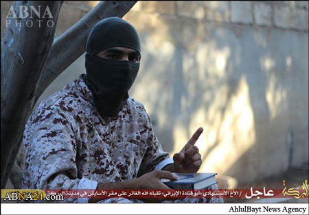 اخبار,اخبار سیاست  خار جی,عضو  ایرانی گروه تروریستی داعش