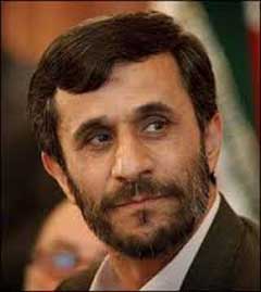 اخبار ,اخبار سیاسی ,قالیچه اهدایی احمدی‌نژاد به بان‌کی‌مون