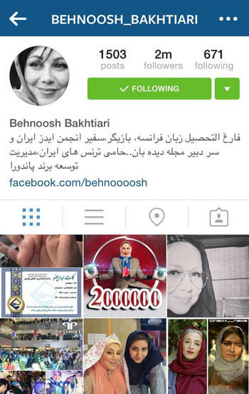 پرطرفدار ترین ایرانیان در اینستاگرام