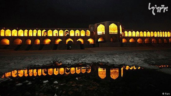 شب‌های خاطره‌انگیز ایران