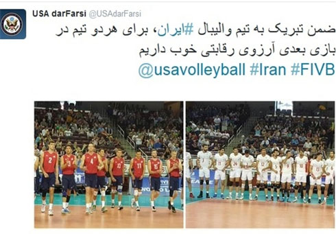 اخبار,اخبار ورزشی,تبریک وزارت خارجه آمریکابه ایران