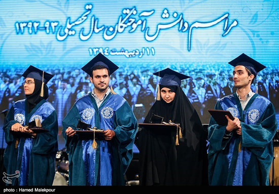 عکس: جشن فارغ‌ التحصیلان دانشگاه شریف