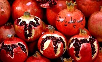 آداب و رسوم مردم قزوین, هدیه زمستانی