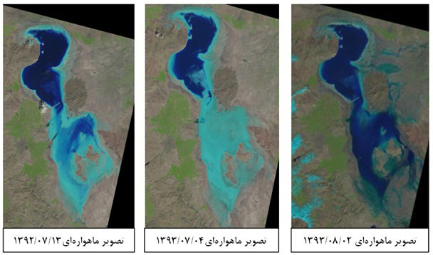 تصاویر ماهواره‌ ای جدید از «دریاچه ارومیه»