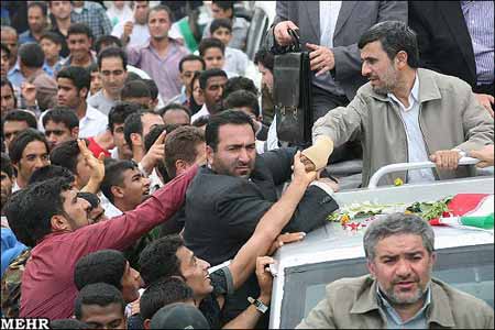   دست بند احمدی نژاد,دستبند احمدی نژاد,عکس دستبند احمدی نژاد 
