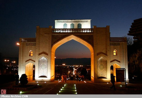 دروازه قرآن شیراز +عکس
