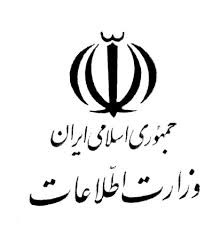 تذکرنمایندگان به وزارت اطلاعات,دختران میرحسین موسوی,خانواده موسوی