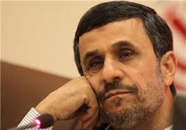 اخبار,اخبار سیاسی,احمدی‌نژاد 