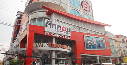 مراکز خرید تایلند (1)