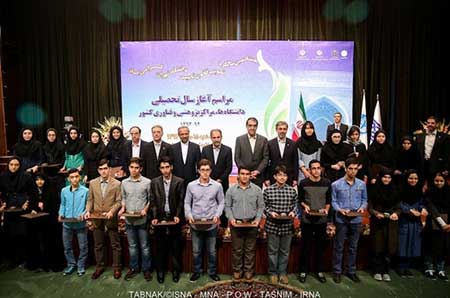 اخبار,اخبار دانشگاه , حضور روحانی در دانشگاه تهران