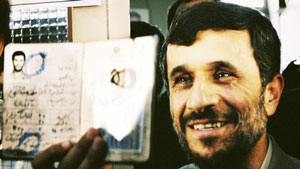 اخبار,اخبار سیاسی,مستند احمدی‌نژاد 