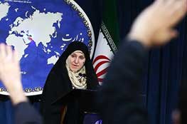 اخبار,اخبار سیاست خارجی , وزارت خارجه ایران