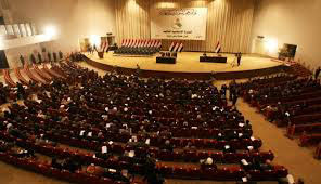 اخبار, اخبار بین الملل,مجلس عراق