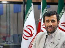 اخبار,اخبار سیاسی,لغومصوبه  احمدی نژاد