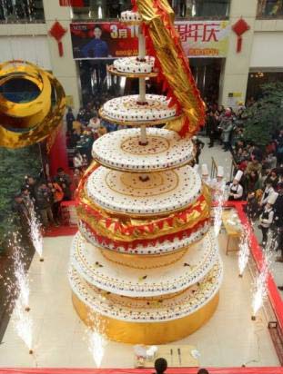 بلندترین کیک جهان,عکس بلندترین کیک جهان