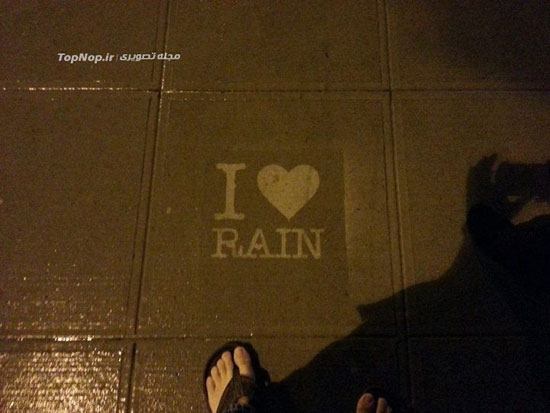 عکس: هنرهای بارانی!