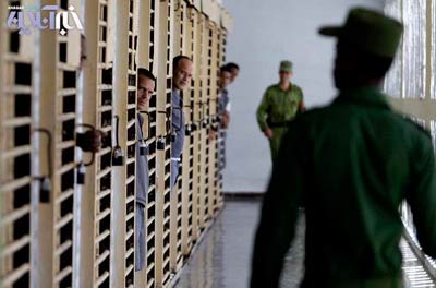 زندان,بزرگترین زندان کوبا,زندان دل استه
