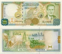 بانک مرکزی سوریه: از ایران پول نگرفتیم / جایگزینی یورو با دلار در تعاملات ارزی دمشق