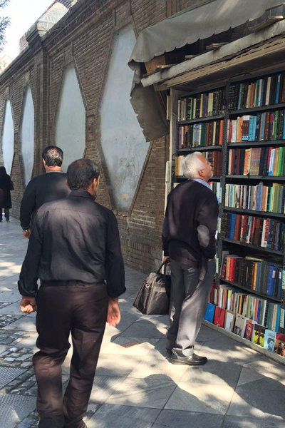 عجیب‌ترین کتاب فروشی تهران